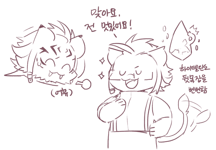 @tigris_master ㅋㅋㅋㅋㅋㅋㅋㅋㅋㅋㅋㅋㅋㅋㅋㅋㅋㅋㅋㅋㅋ미남로스갈께서 멋있다고 해주시니 기분이가 좋네요!(오너도 뻔뻔<< 