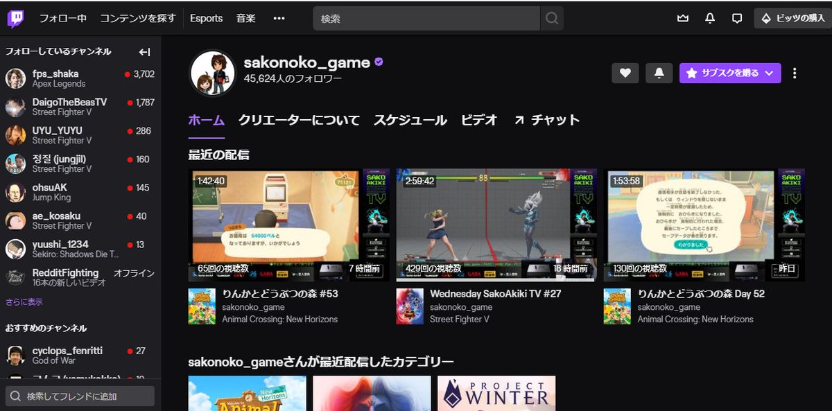 Fav Akiki ふむふむ 人から見た時どうなるのかとっても参考になります ありがとうございますー