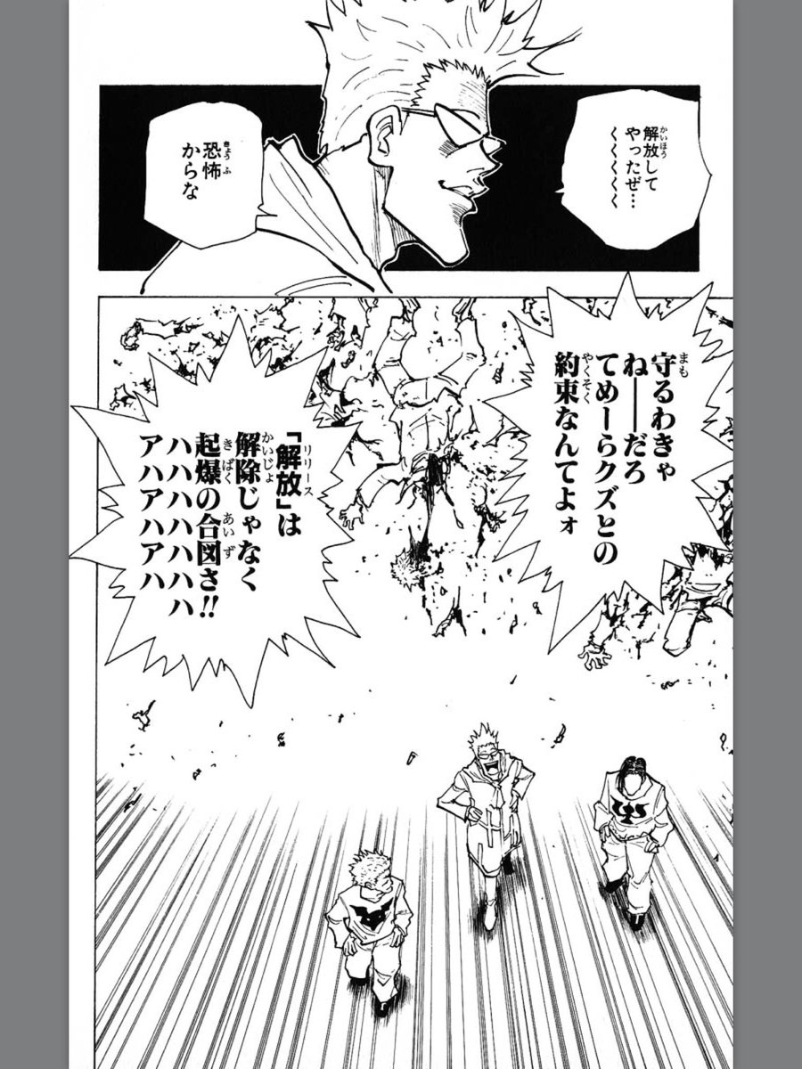 ツェズゲラ ボマー ツェズゲラ ボマー