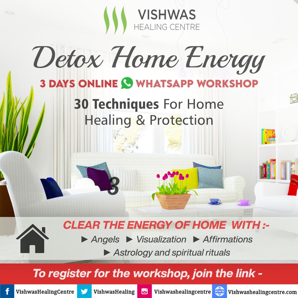 VishwasHealing's tweet image. Detox Home Energy
3 Days Online Whatsapp Workshop!
30 #Techniques For Home #Healing &amp;amp; Protection
Join us now, To learn powerful methods 👉 chat.whatsapp.com/JG3KuFKOKfX72h…
For any query call or whatsapp us at 9899201645, 9911401645
#WhatsappCourse #OnlineWorkshop #EnergyHealing