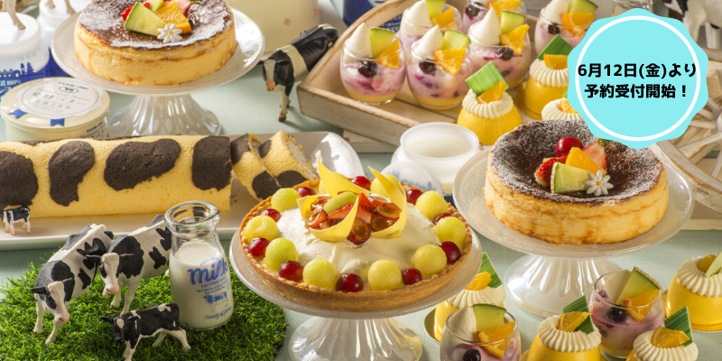 公式 ホテルオークラ新潟 つばき8月は初登場 フローラルスイーツオーダーバイキング ランチセット 新潟市 南区で有機農業で作られた色鮮やかなエディブルフラワーを贅沢にしようした可愛いスイーツの数々をお楽しみください T Co 0g1tpep4ih