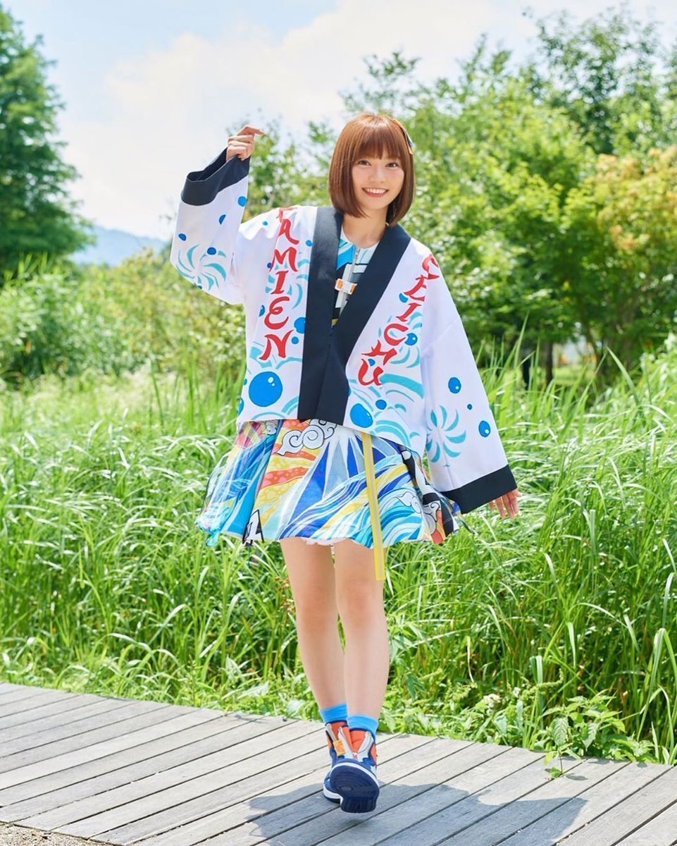 安本彩花 グッズまとめ売り MAILIVIS(メイリビス) on X: 