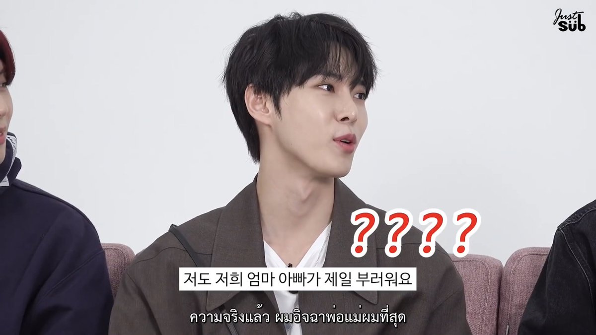 ก็ซับไง tweet media