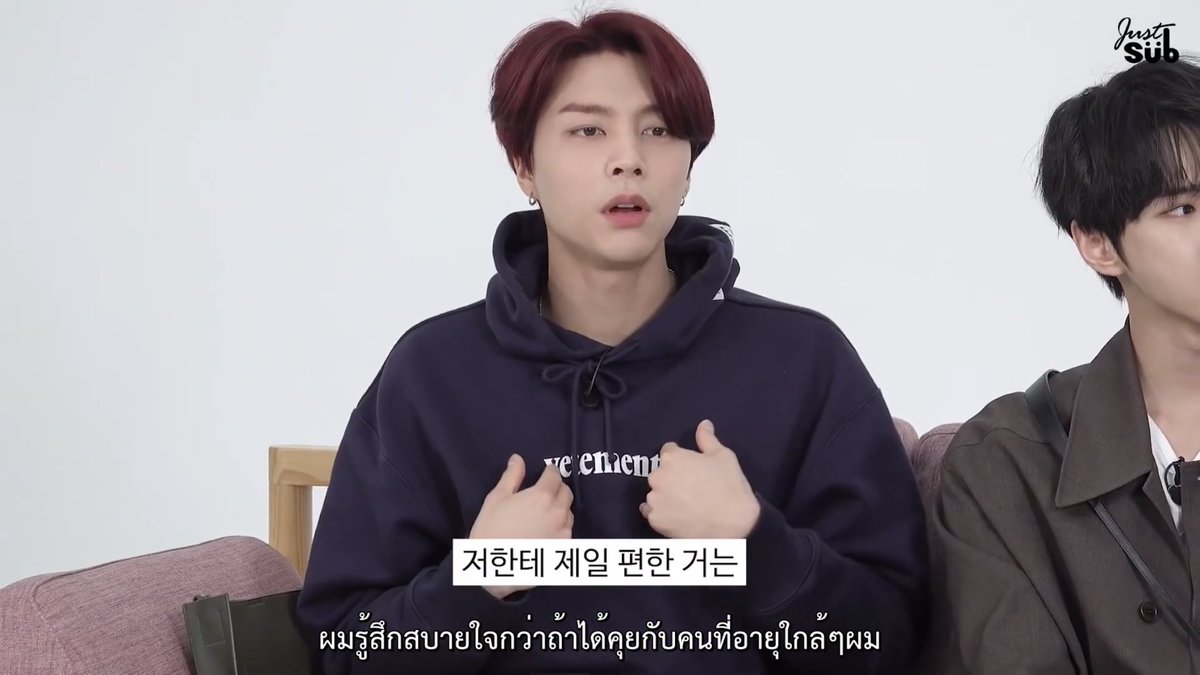 ก็ซับไง tweet media