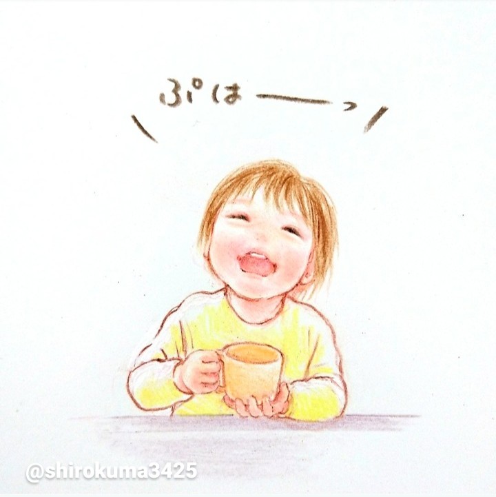 2歳のうがい 