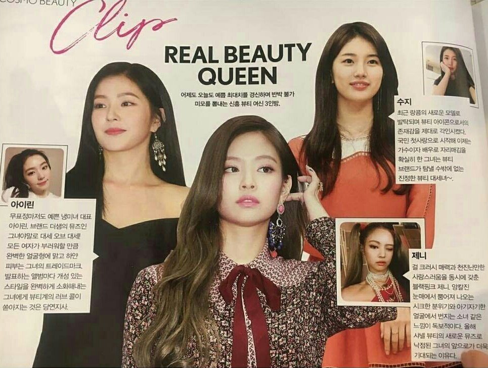 Several articles have given Jennie titles or nicknames which she's lived by:IT girlInborn GoddessNations prestige Solid triple threat Walking luxury brandTrendsetterYG secret weaponQueen of recordsPoster Girl for KpopSold Out Queen& the list goes ON