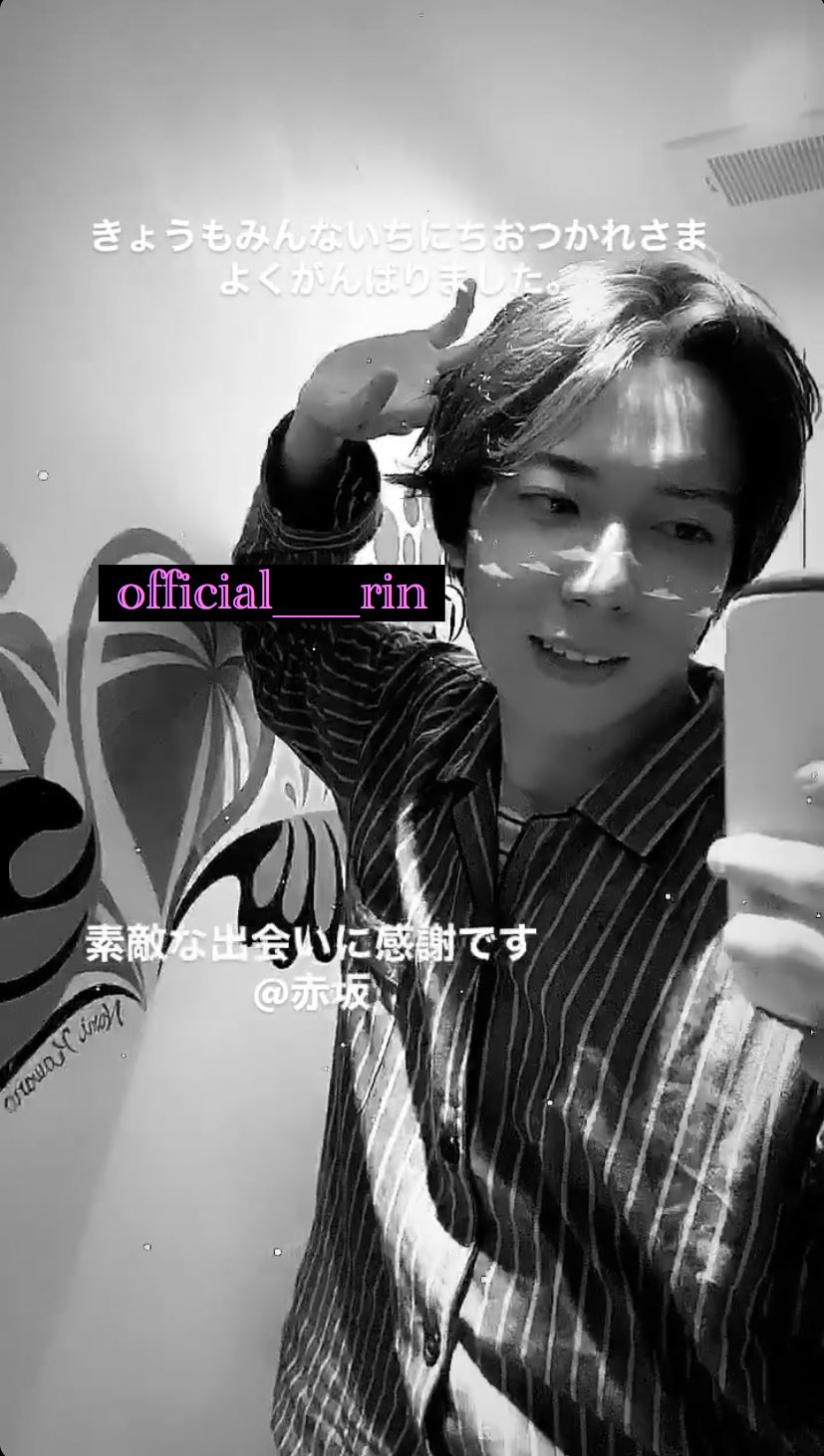 Rin 嵐の松本潤さんに似てると言われた インスタ奇跡の一枚はこちらです 嵐 まつじゅんファンの皆さんすみません 惚れたらフォローといいね宜しく Rin 嵐の松本潤さんに似てると言われた インスタ奇跡の一枚はこちらです 嵐 まつじゅんファンの皆さんすみません 惚れたらフォローといいね宜しく