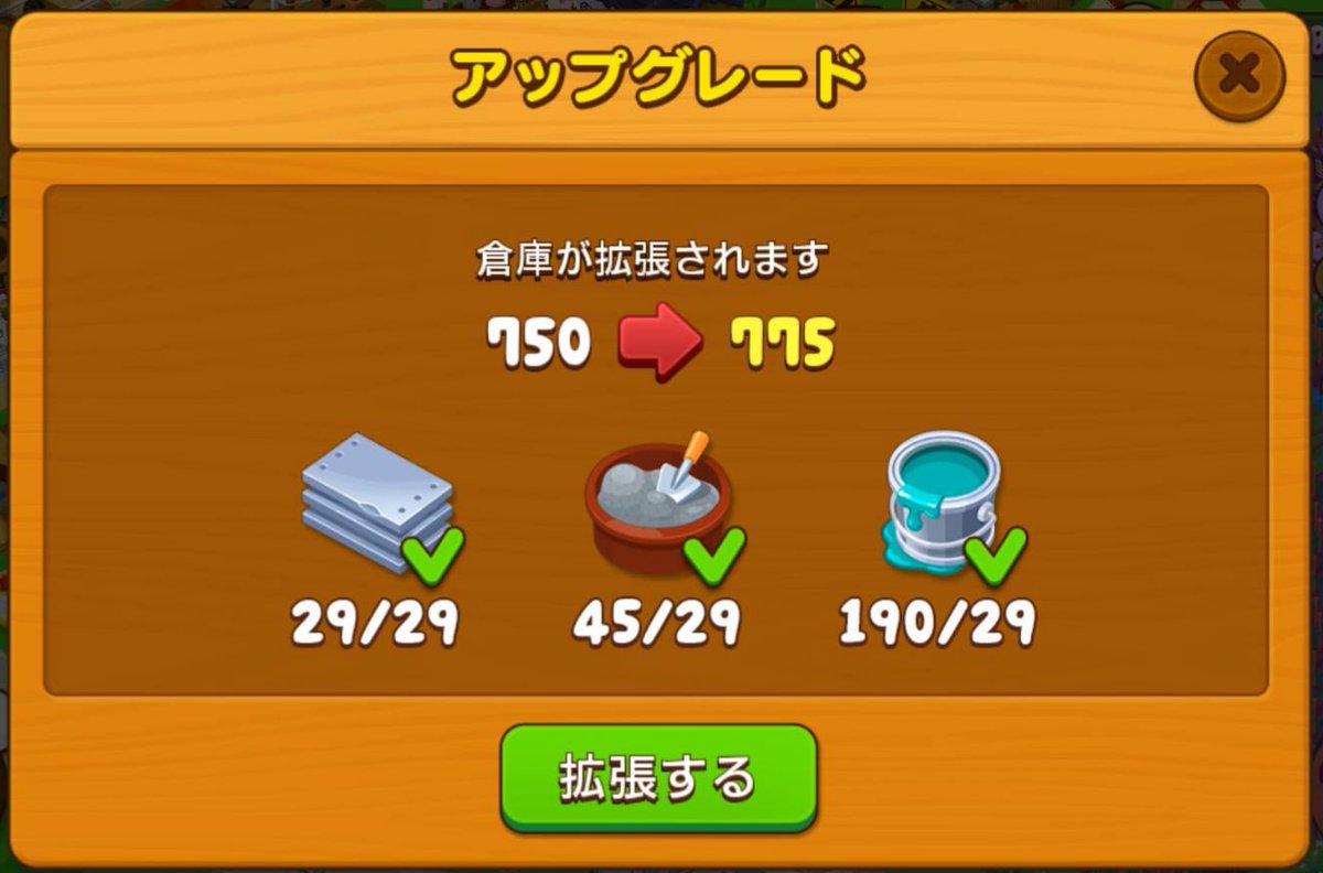 ブラウンファーム Brownfarm3 Twitter ブラウンファーム Brownfarm3 Twitter