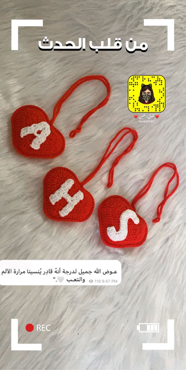Shook2013R's tweet photo. #ابداعك_بالبيت https://t.co/nDjzsNsSwb