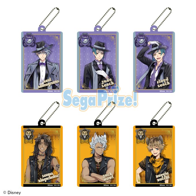 ツイステ 新作プライズ景品 パスケースvol 1 Vol 2 登場 ネットではキャラごとに時間をずらしてブース開放 アニメ情報サイトにじめん