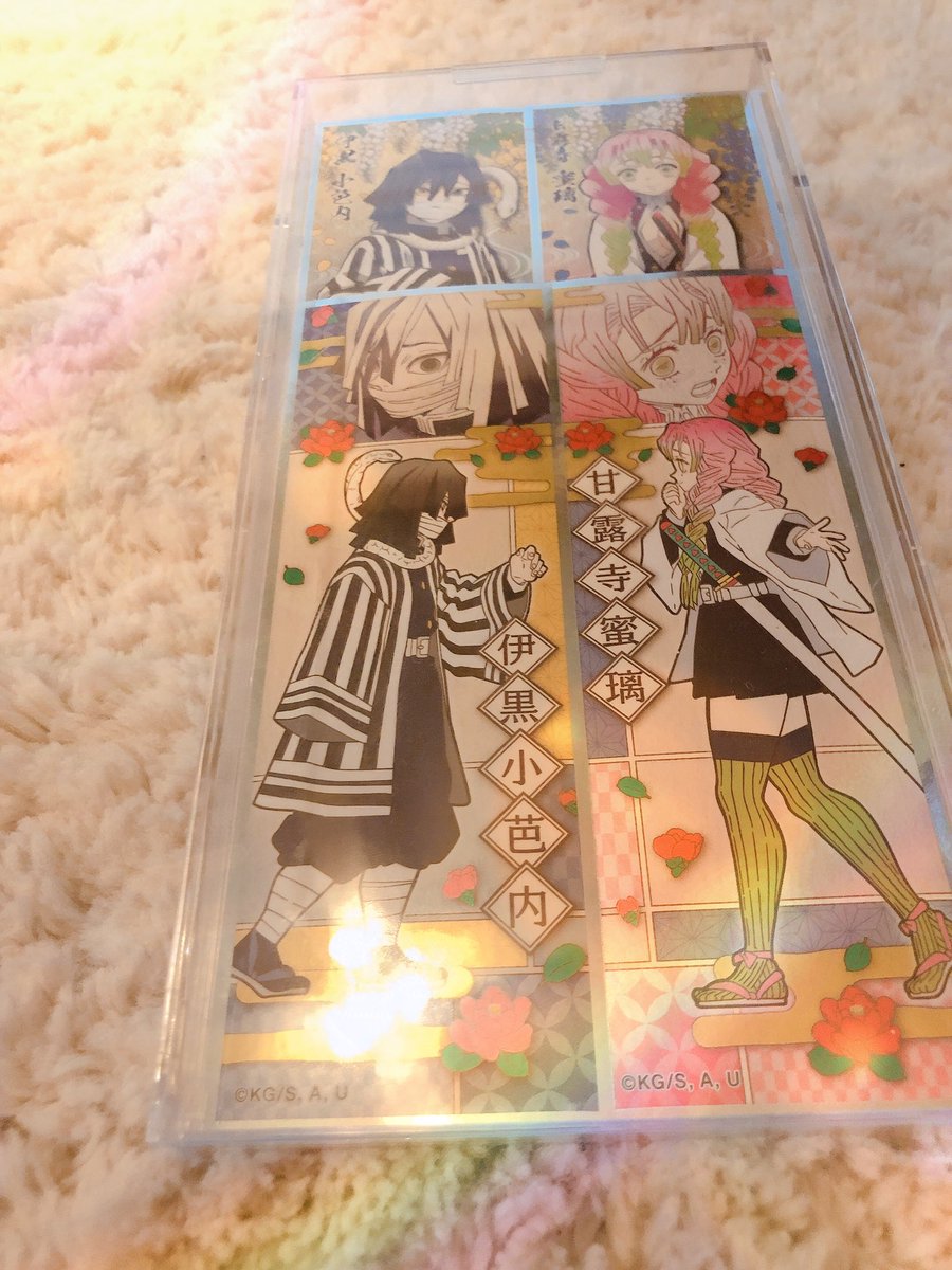 ららん Eof1128 Twitter ららん Eof1128 Twitter