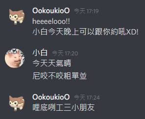 Ashan_kouki's tweet photo. 我妹失智了
請問單兵該如何處理 https://t.co/5hEJnbhqwM
