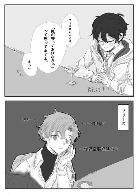 くぅたん様 黒かっ ‎✩.*˚