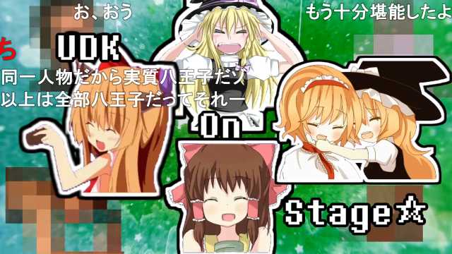 Udkのtwitterイラスト検索結果 古い順 Udkのtwitterイラスト検索結果 古い順