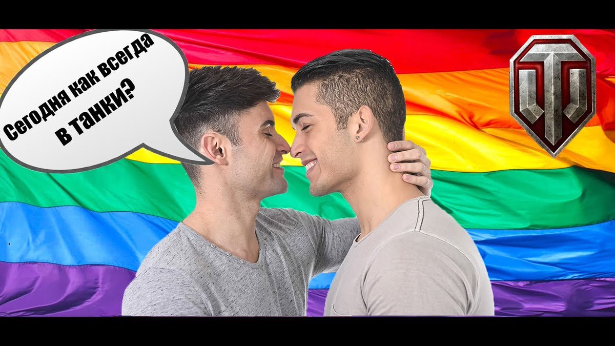 звуки поиск пидорасов