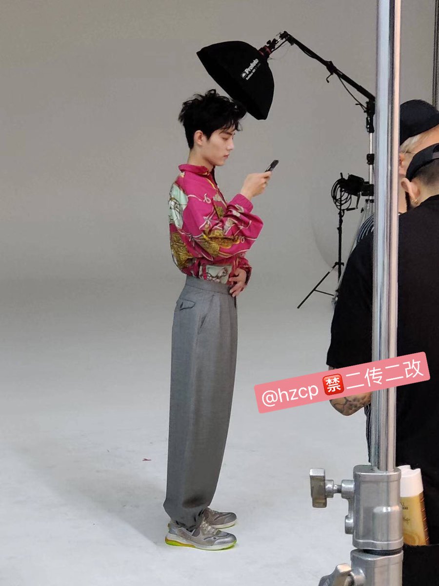 that bump on the behind 