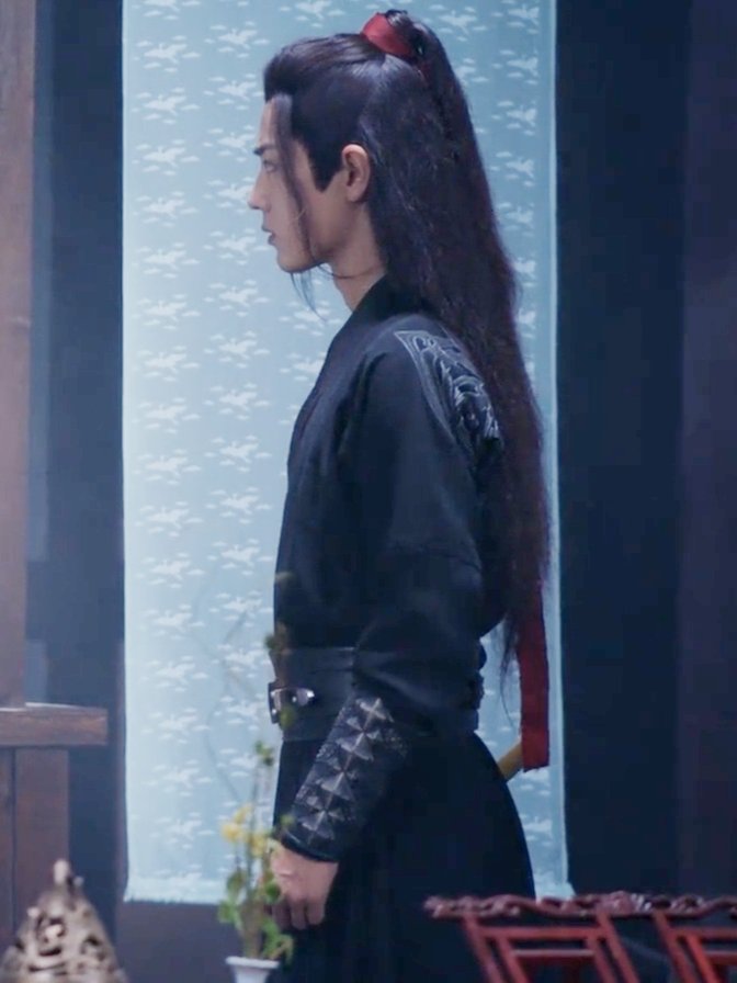 that bump on the behind 