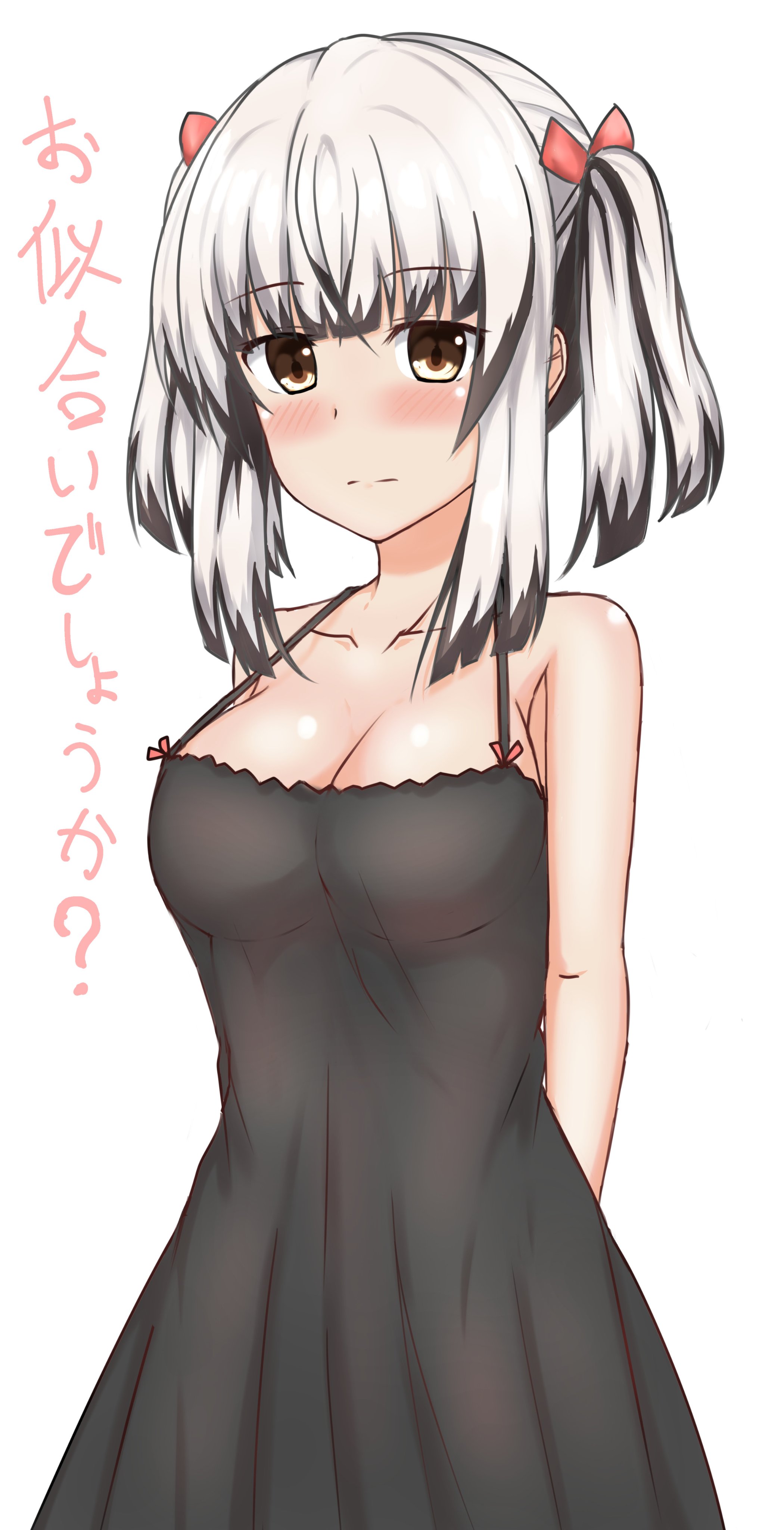 皐月夜見 Twitter Search Twitter