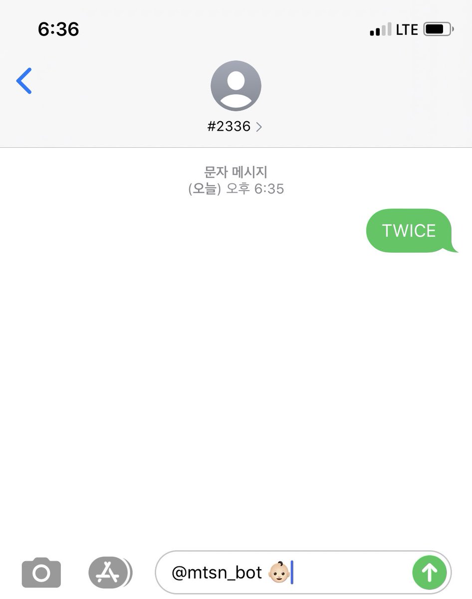 mtsn_bot's tweet photo. @TWICE_SUPPORTER 🏆 https://t.co/8geJGPIvfw