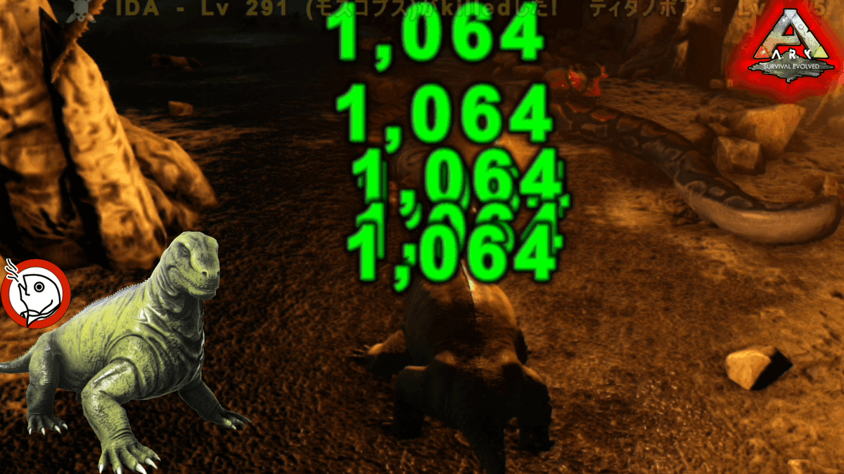 オスカーのため息 癖のある恐竜ですが 工夫して遊ぶのが面白いですよ でもラプトル要注意ですよ W