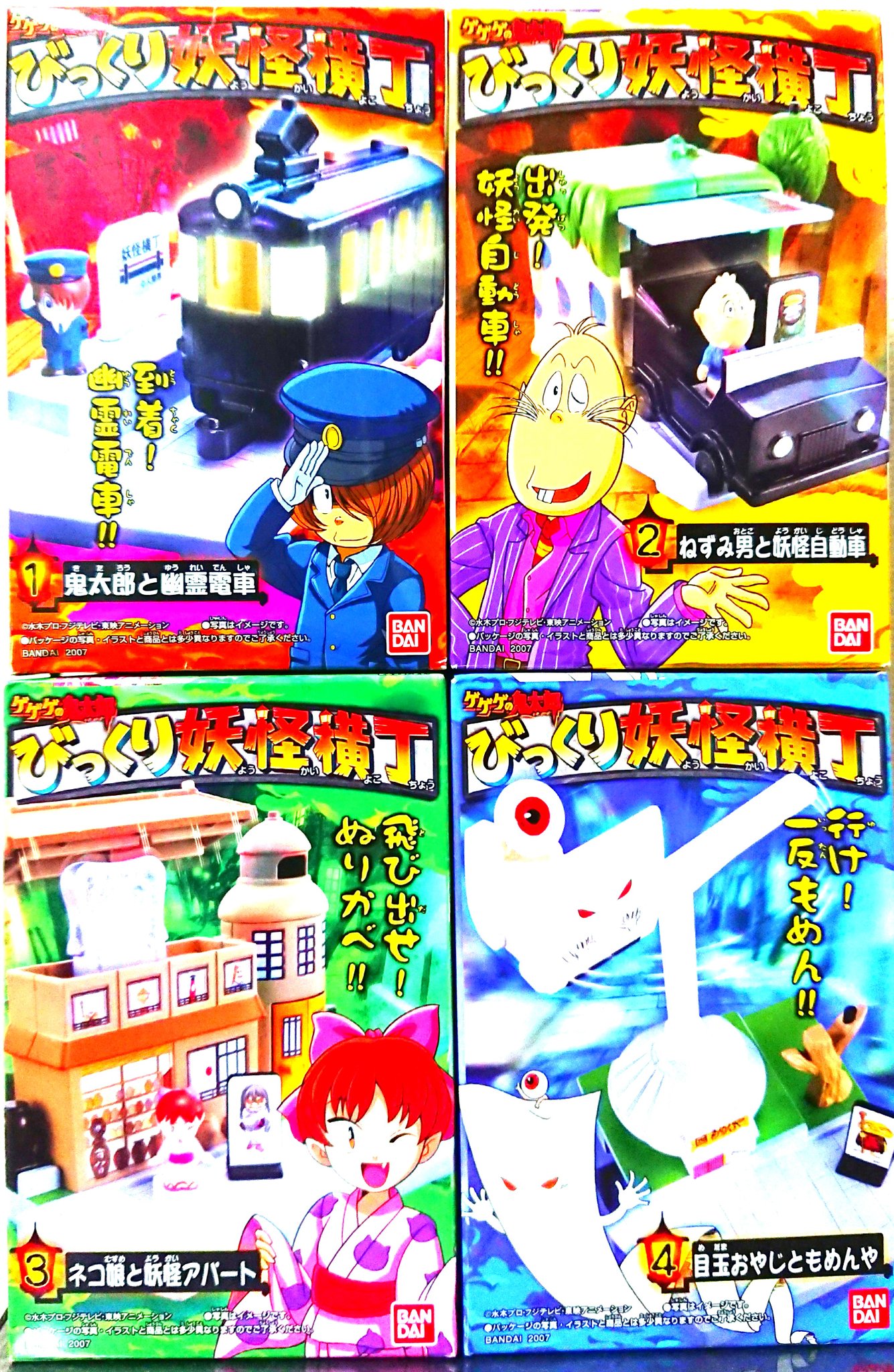 野際悟朗 on X: 