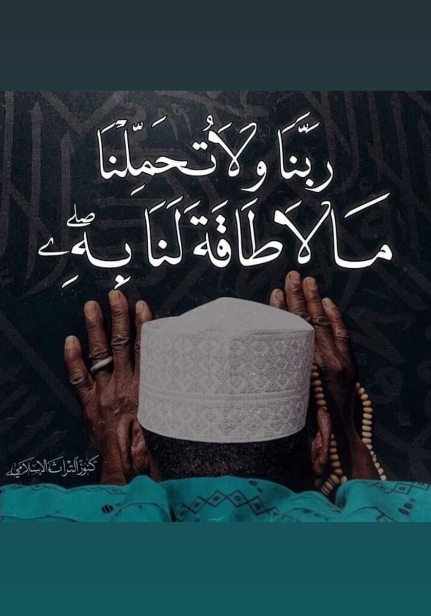 Abdo Ebrahim (@abdoebr09219331) on Twitter photo 