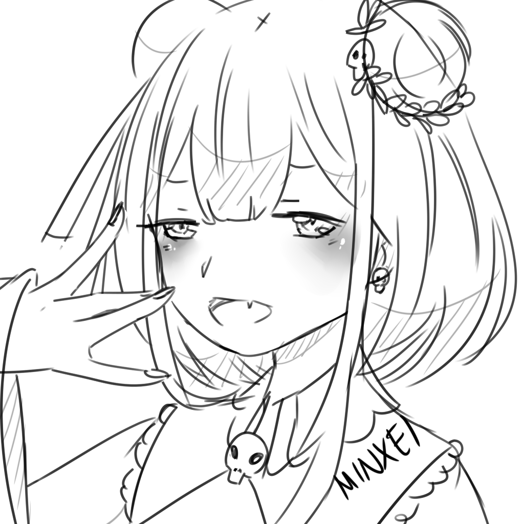 なのです 