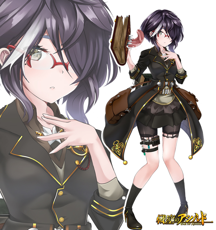 Kumiho Soft - War of Ashird tweet media