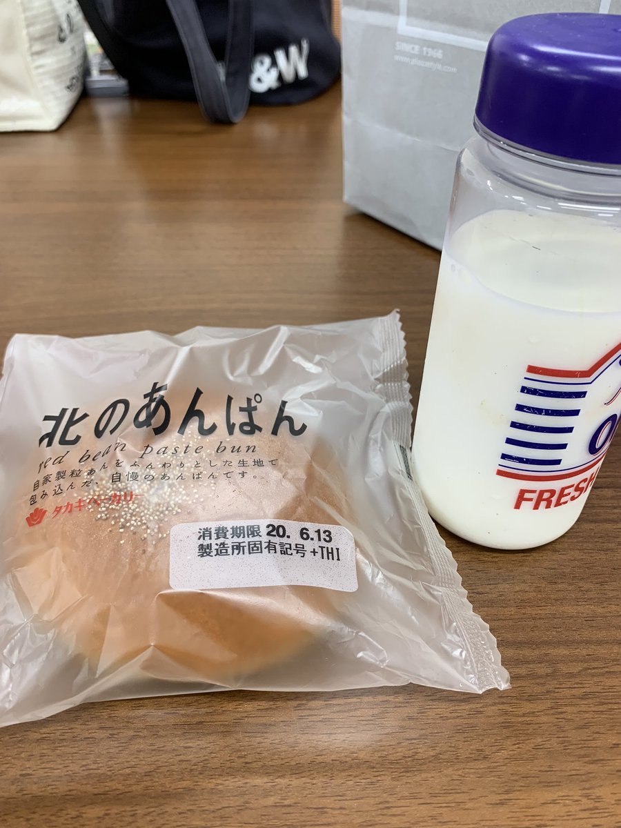 張り込み刑事 張り込み刑事
