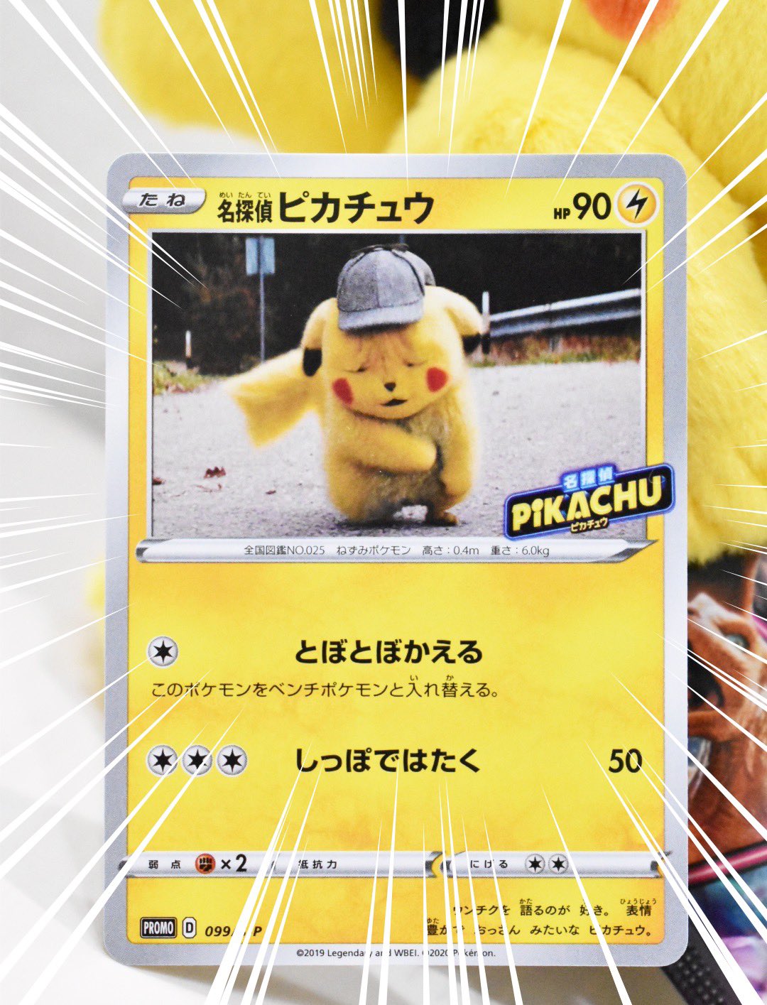 ヒノッチ on X: ヒノッチ on X: