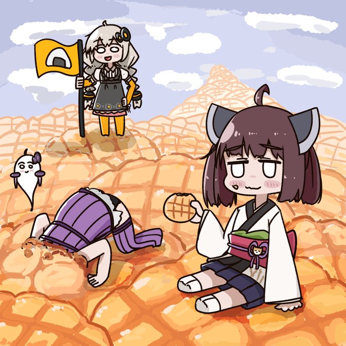 メロンパン山 