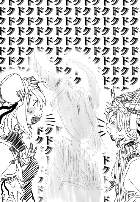 【東方イラスト】貴貴方方はは話話ししをを聴聴いいてていいるるんんでですすかか
#小野塚小町 #四季映姫・ヤマザナドゥ #茨木華扇 
