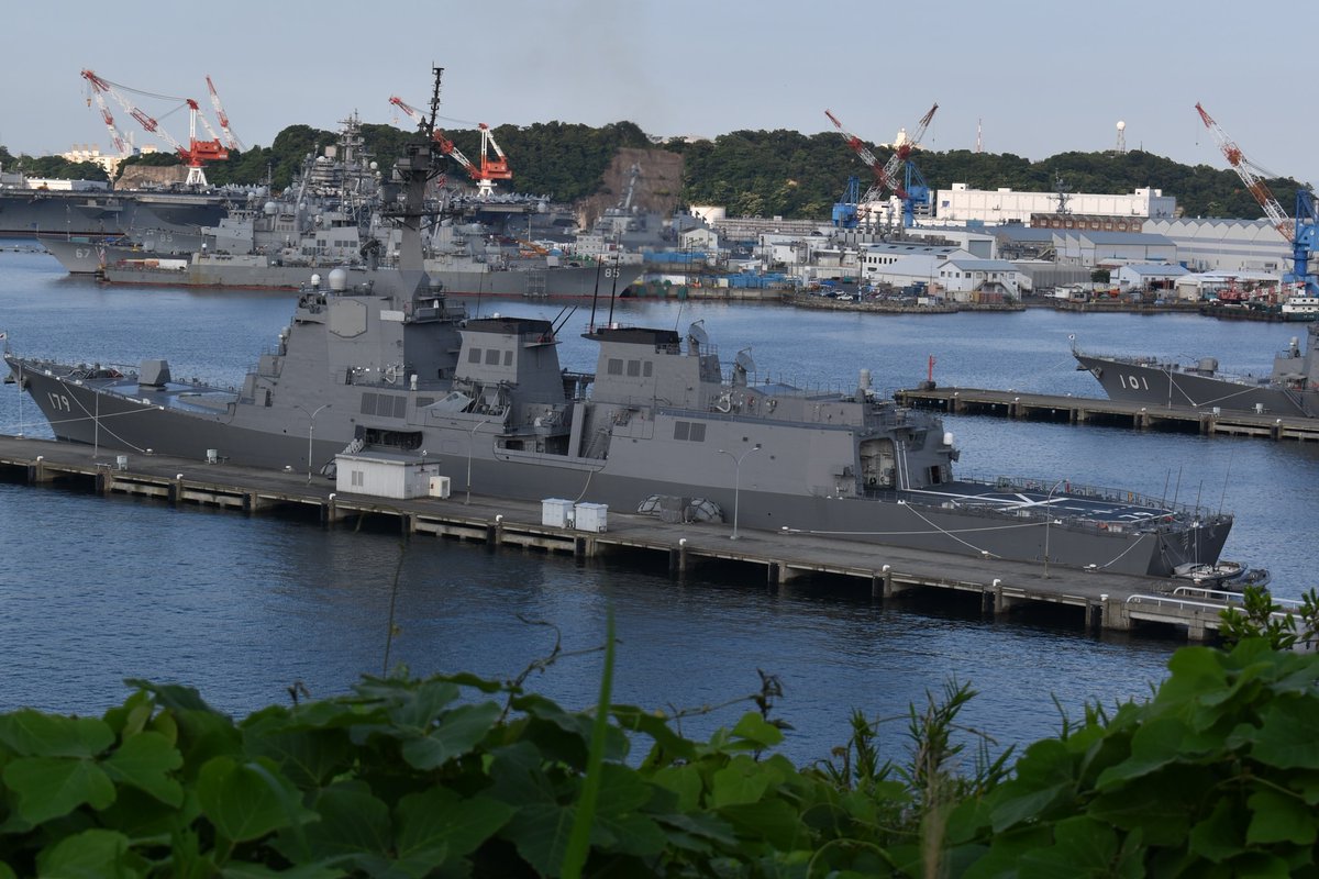 護衛艦「まや」
#安針台公園 
#横須賀 
#yokosuka 
#護衛艦まや 
#護衛艦むらさめ 
#ussshiloh 
#ussmustin 
#ussronaldreagan 
#海上自衛隊横須賀地方総監部 
#アメリカ海軍横須賀基地 
#ussnavy 
#第7艦隊 
#7thfleet 
#自衛隊好きな人と繋がりたい 
#護衛艦好きな人と繋がりたい 
#海上自衛隊 
#海