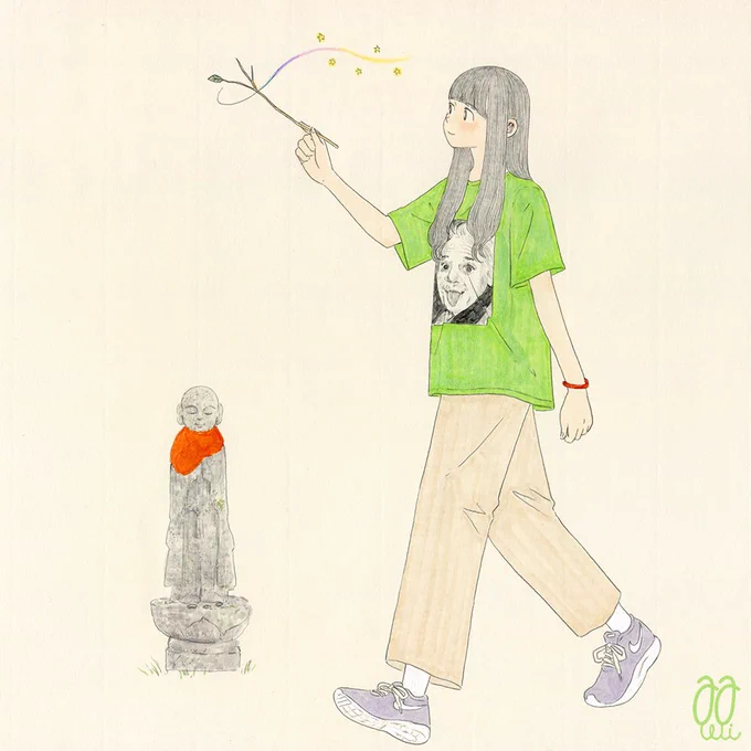 イラスト : 私は一人を楽しむ。 