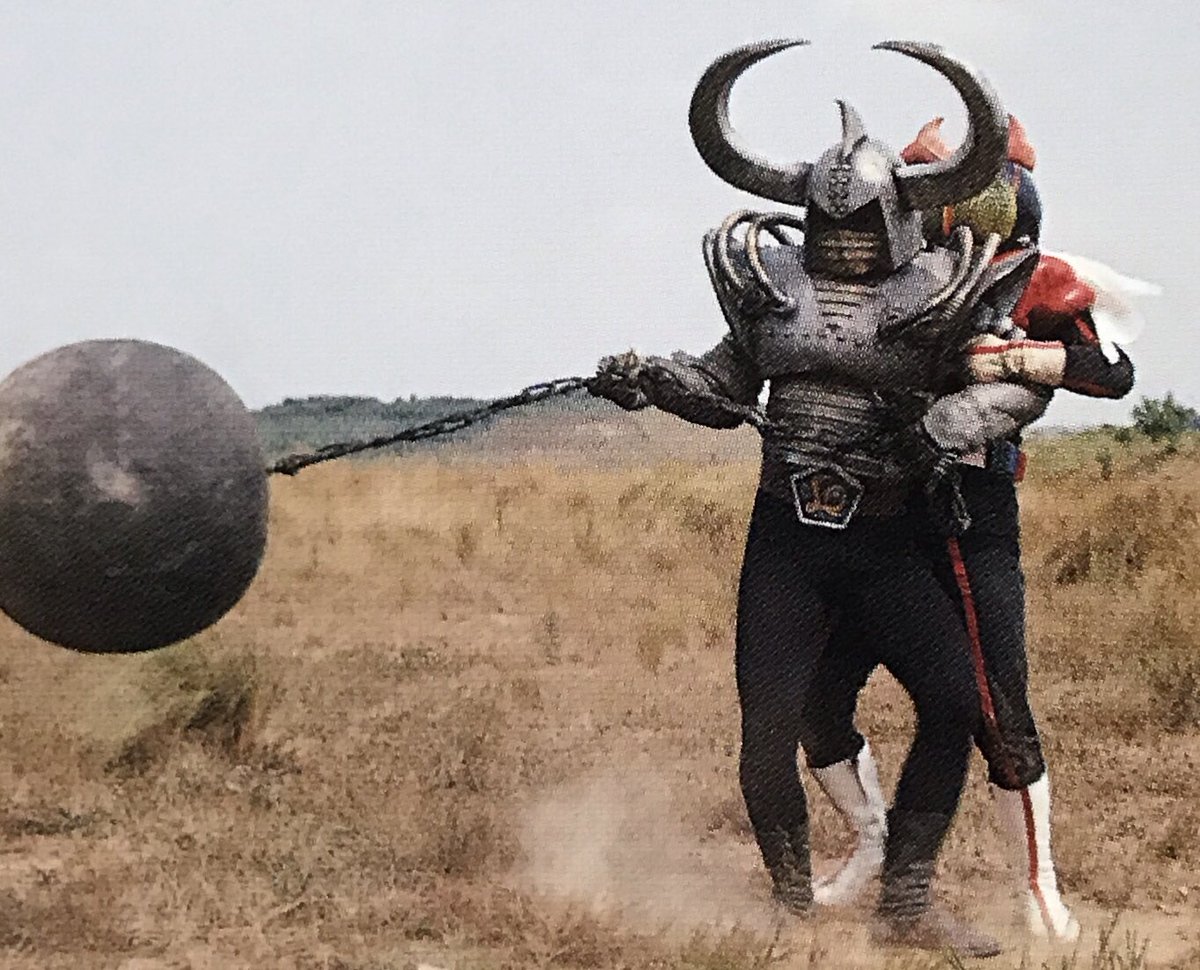 仮面ライダーストロンガー」第29話「魔女怪人ケイト 血ののろい 