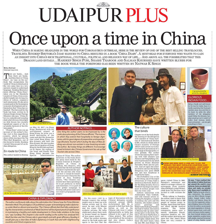 essbeewrites's tweet photo. #ChinaDiary by @sundeepbhutoria gives a wonderful insight into its long tradition of culture, commerce & communism and a sneak peak at the humungous economic development and urbanisation that China has unleashed writes @Ritujpr #UdaipurPlus @PanMacIndia @PanMacIndia #BookReview https://t.co/0XwQBOfiqn
