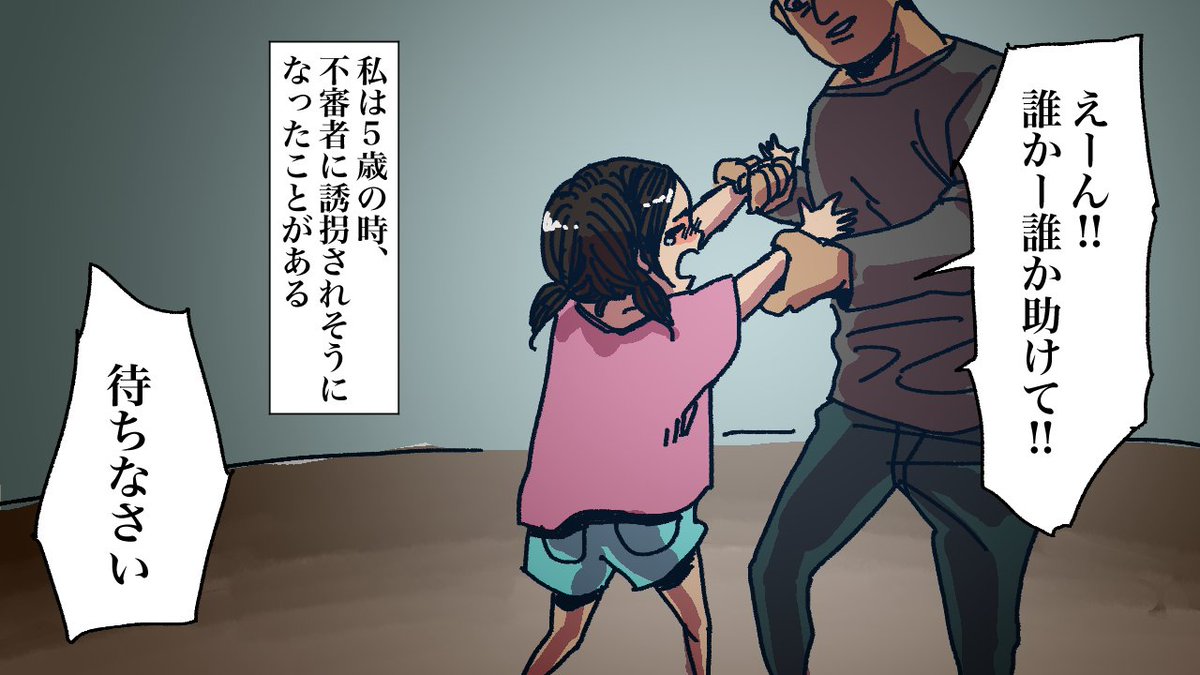 ダヴィンチアカデミー على تويتر 実話 インドネシアの女性警察官の採用試験の闇 身体検査がヤバすぎて 動画版です T Co Rkjco3rkqa