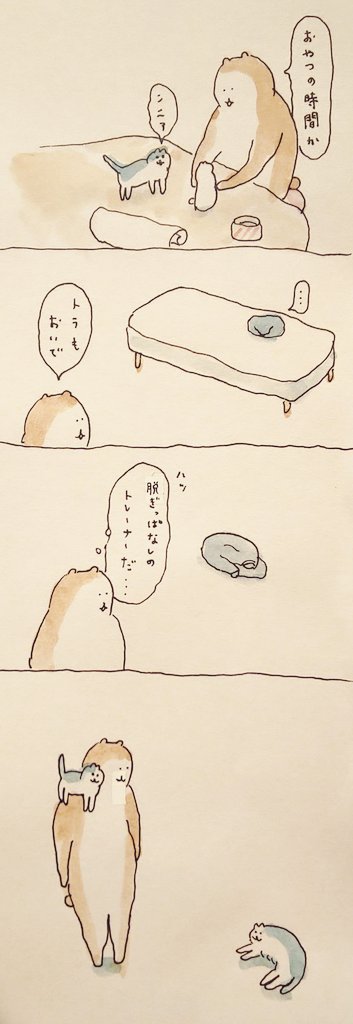 #bubuchiyo絵日記 
