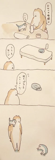 #bubuchiyo絵日記 