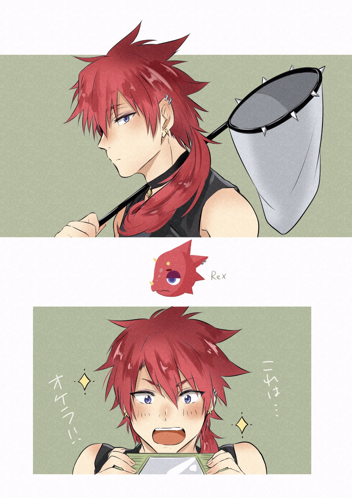 تويتر スドウショウ على تويتر あつ森擬人化 かっこかわいいどうぶつたち T Co Gt7y2xosap