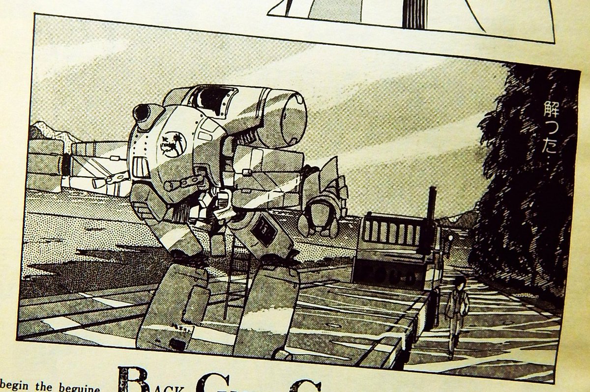 マニアパレル テトぐるみ On Twitter Emk Mrt 藤原カムイ先生とお名前並べていただき光栄です チョコレートパニックとかh2o Imageとか というか恐れ多いです でもね 絶対影響受けないぞ って 頑なに読まなかったですよw Twitter