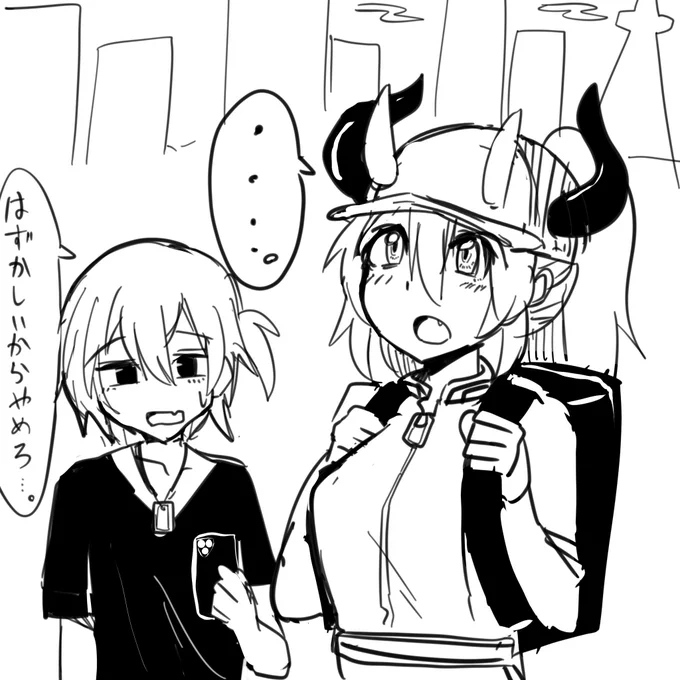 都会に行くと駅出てとりあえず見上げてしまうナタシア 