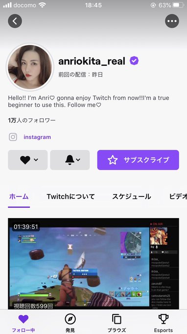 Hooray verified!!!!!!!!!
公式になったよー！！ https://t.co/cjtei8uECX