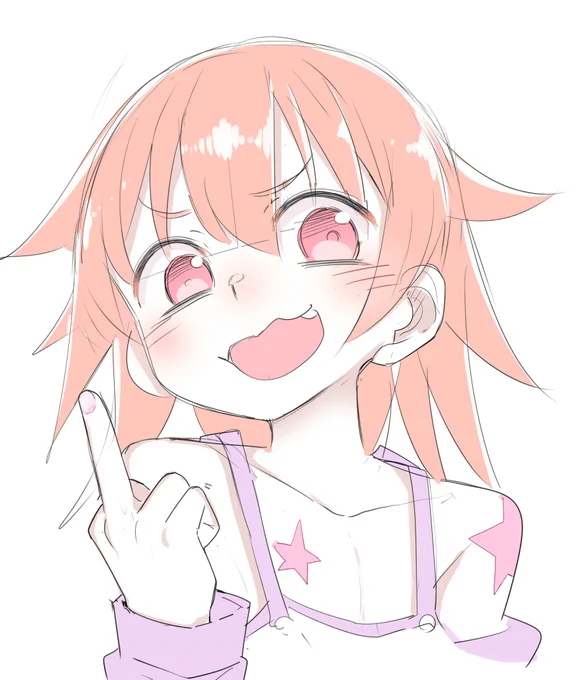 メスガキ 