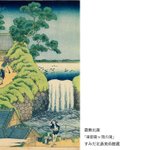 main image of this resource