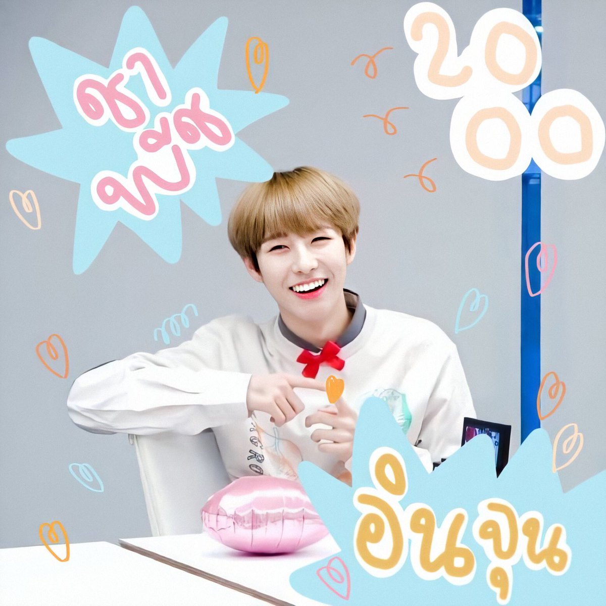 1stchachi's tweet photo. ︴ ✰   𝓑ℴℴ 𝓑ℴℴ 🤚🏻

               𝓒 ╴𝒉𝒂𝒑𝒆𝒂𝒄𝒉  ◟ 𝒓𝒆𝒏𝒋𝒖𝒏  𝟐𝟎𝟎𝟎 ‘𝒔 ◞ 
       ❀  ∖ 𝒯𝑜𝑑𝑎𝑦   𝐼’𝑙𝑙  ∘  𝑓𝑜𝑙𝑙𝑜𝑤  𝑛  𝑡𝑎𝑚𝑡𝑎𝑘  ∘ 

◜ ยพท ลฟตท ◝ ⊹ 🩰 https://t.co/p6kJL7eswC