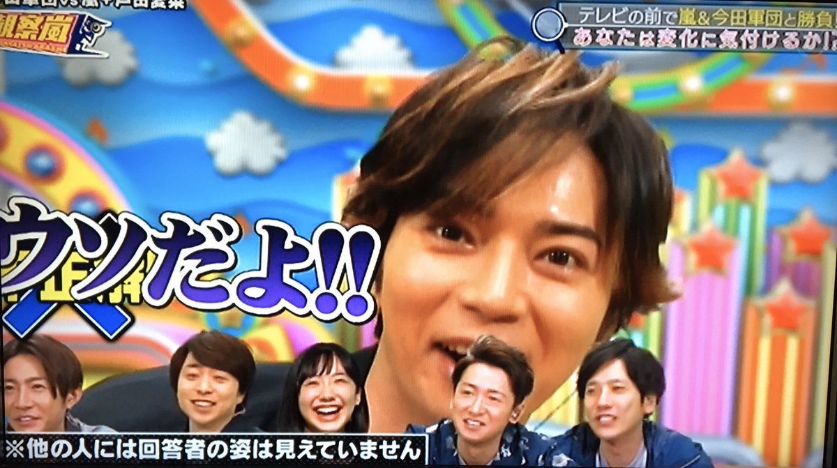 もこ A Twitter Vs 松本潤 嵐愛 泣ける 15周年のハワイ Pcの待ち受け どんだけ嵐が好きなの そんな松本潤が好き