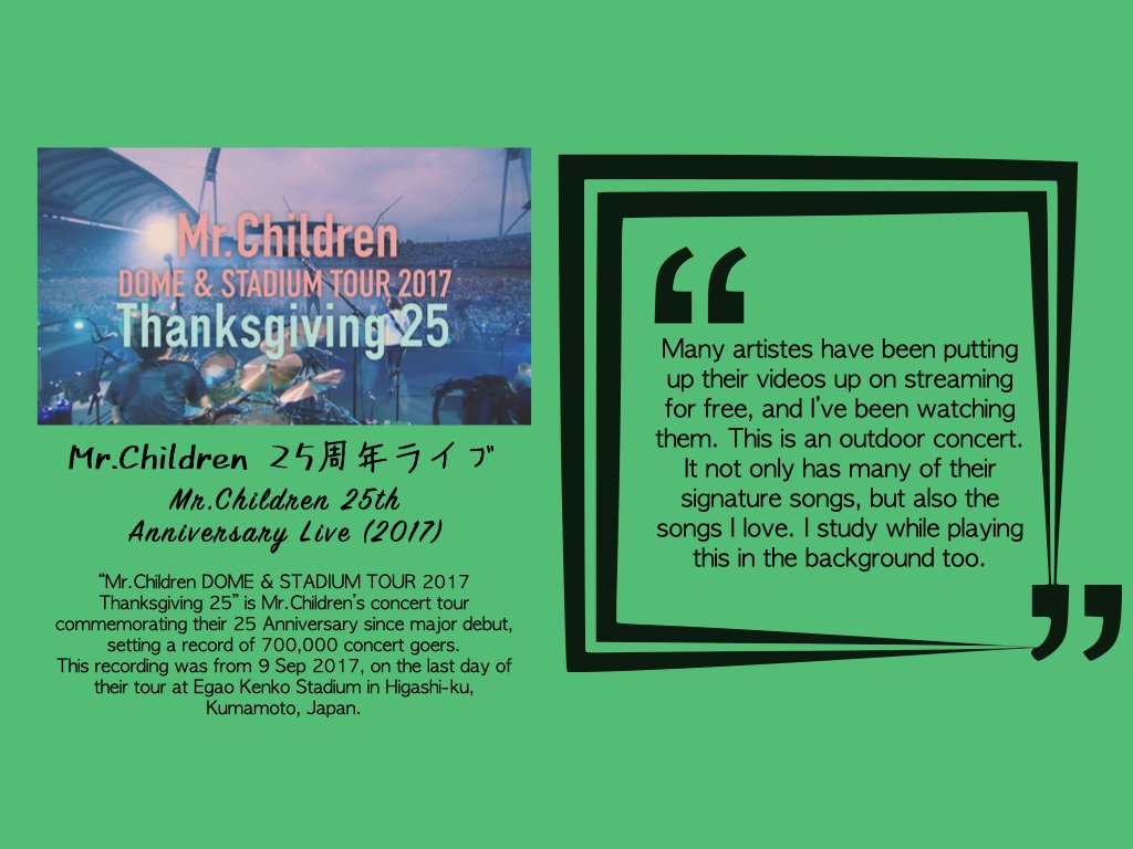 りん Pa Twitter July Snow Man S Hit Entertainment 2 2 Abe Chan Mr Children 25 Anniversary Live 17 T Co Ey0fphobfn Meme The Intern 15 7 Date Same Hedi Slimane A Fashion Designer