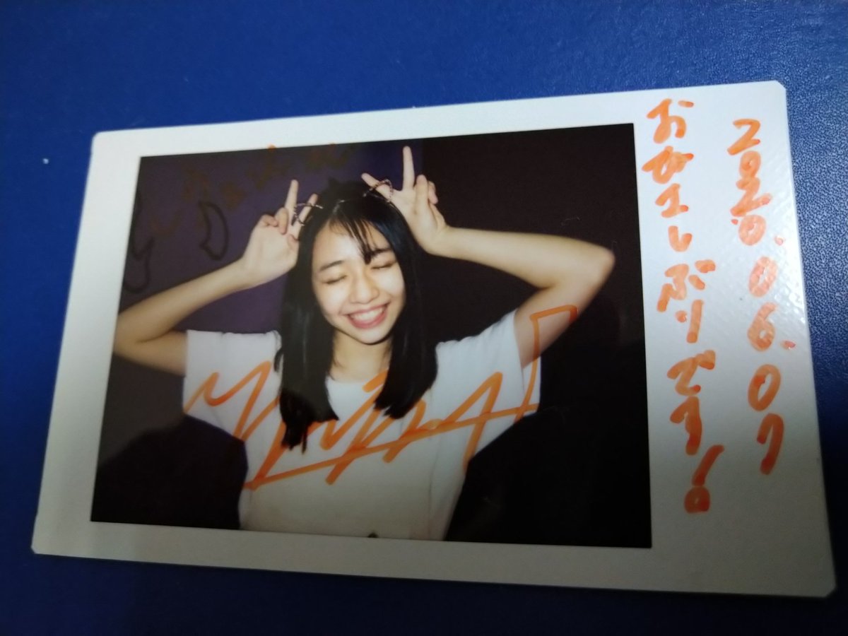 渡邊陽 渡邊陽