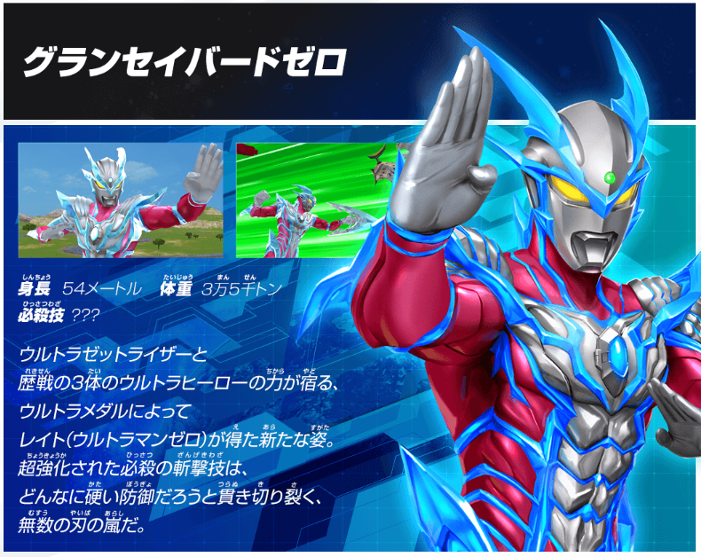 DCD_ULTRAMAN (@DCD_ULTRAMAN) / Twitter